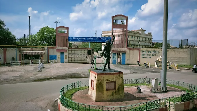 H.C.L Factory (Ghatshila)