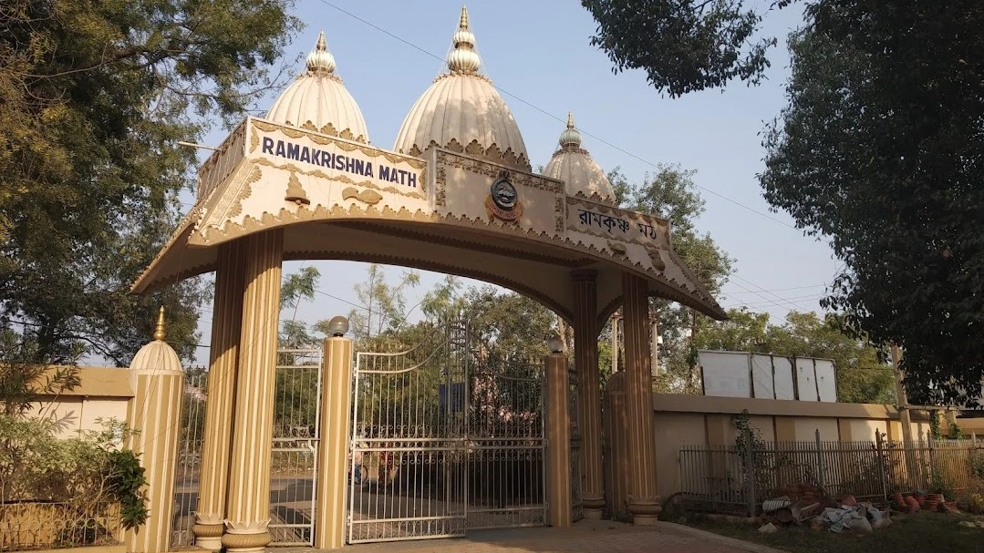 Ramkrishna Math (Ghatshila)